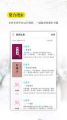 云开app官方登录入口网页版